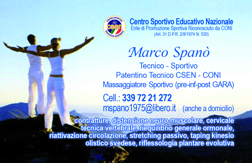 biglietto marco spanò